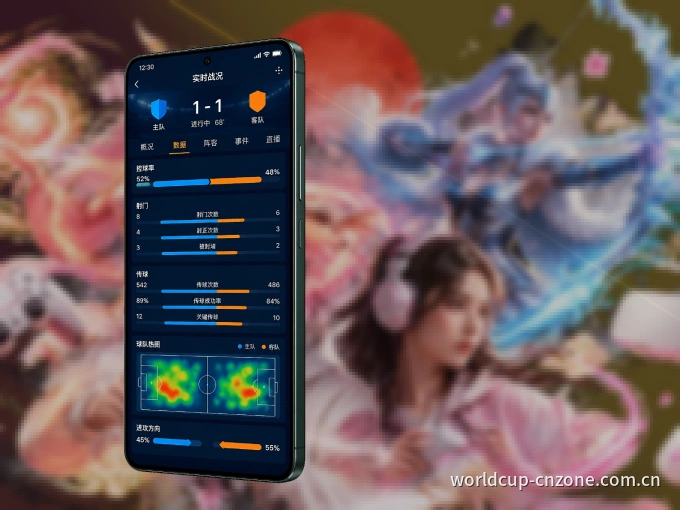 下载海星体育 APP,随时随地看比赛